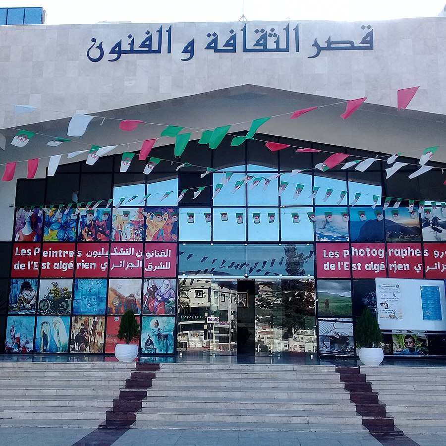 Palais de culture Skikda
